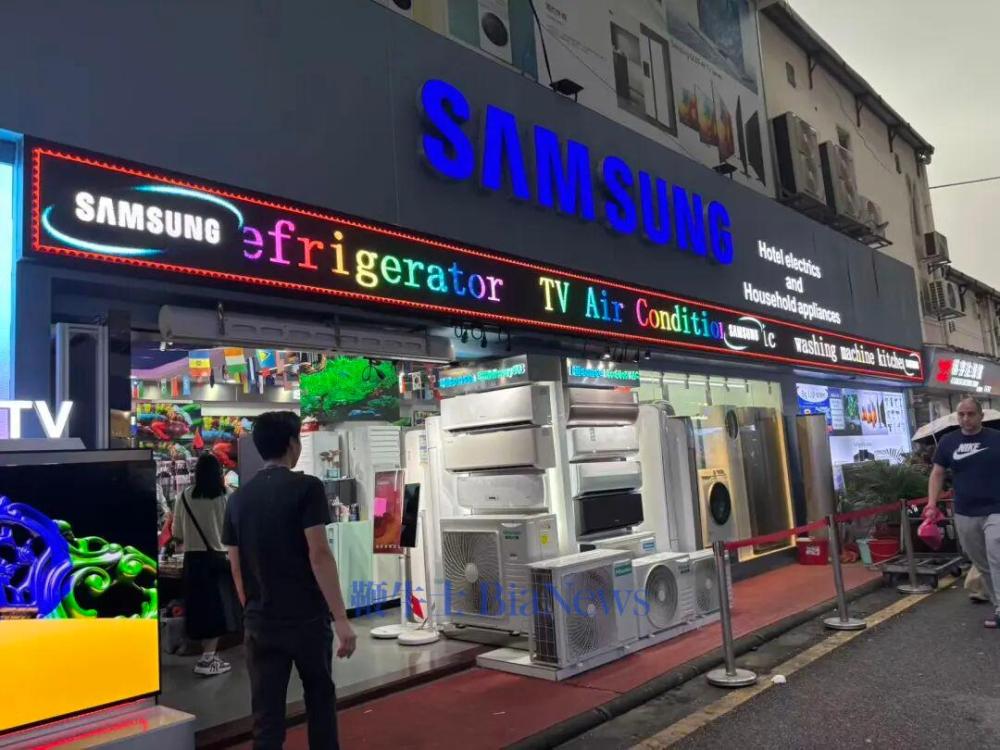 在三星的经销商门店内，已同步经营国产品牌电器。拍摄/第一财经记者王珍