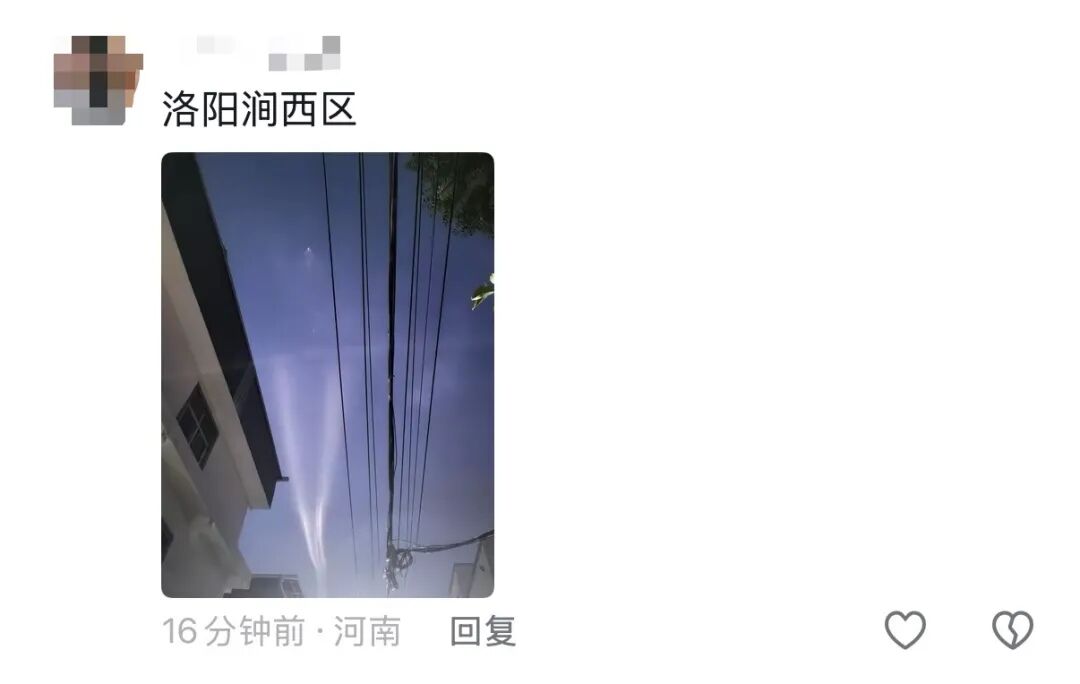 洛阳等多地出现“不明飞行物”？网友拍到夜空“发光水母云”！真相来了！