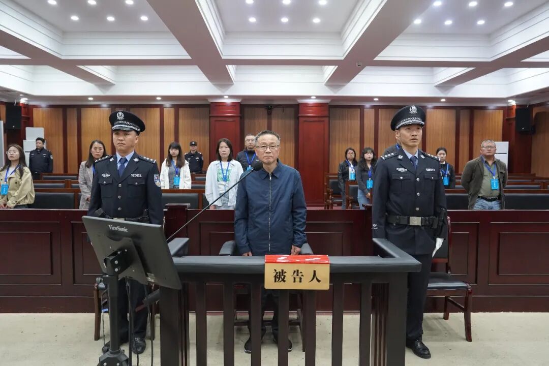 贵州省毕节市人大常委会原党组成员、副主任杨桦受贿案一审宣判