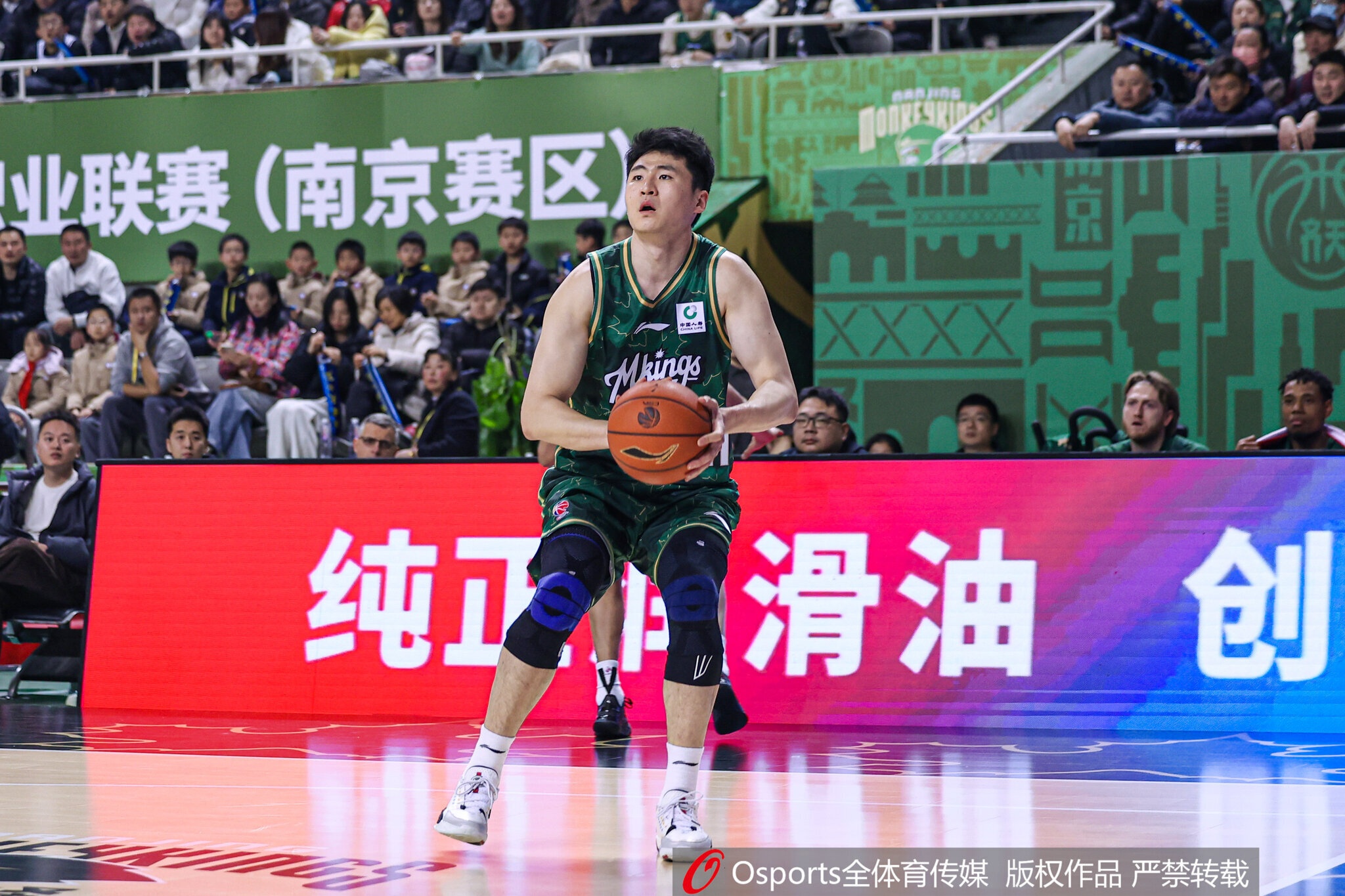 官方：中国男篮短训营人员调整 李炎哲&伊力福拉提&赵柏清离队