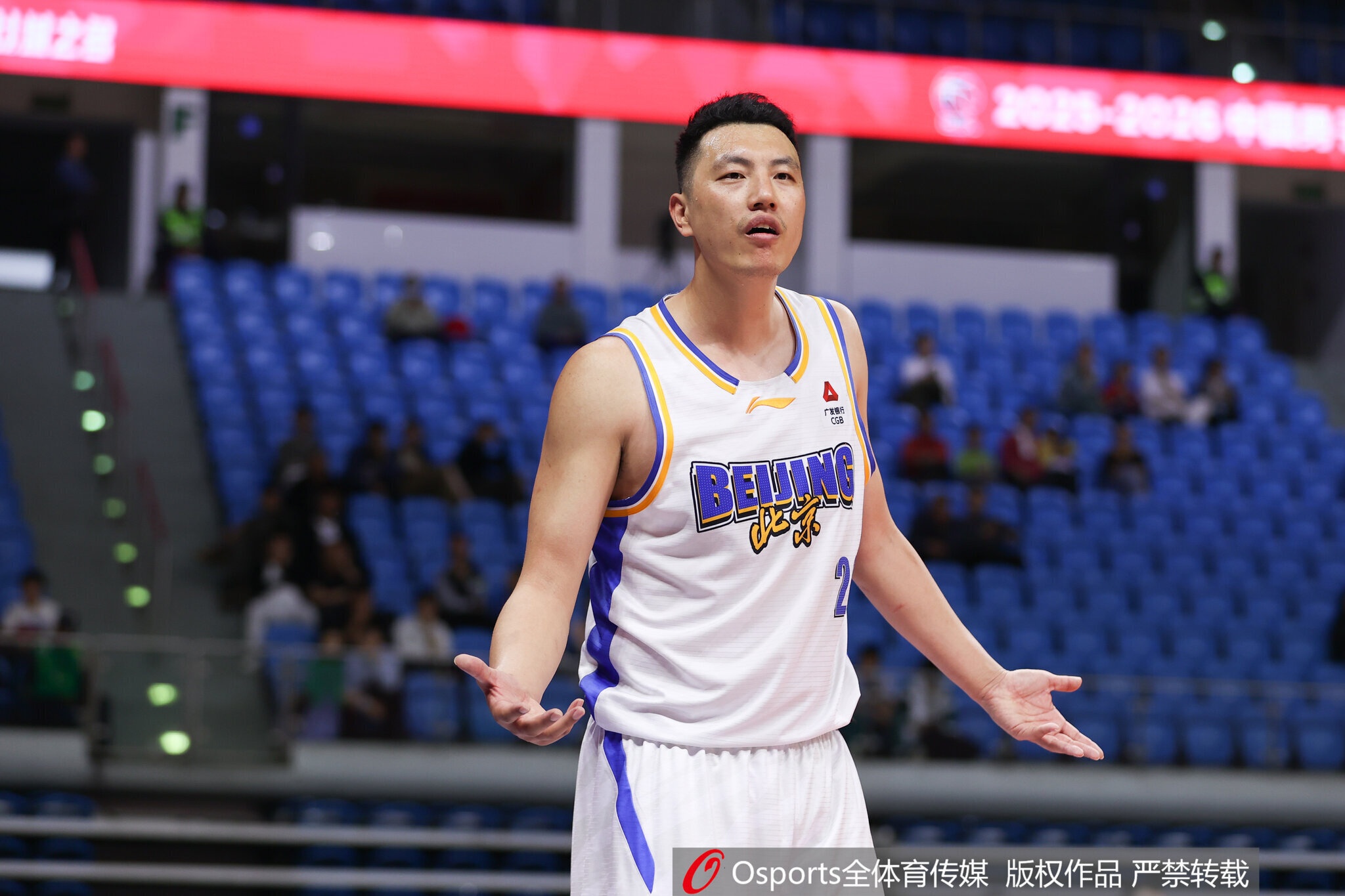 翟晓川：我们打球的人多 都要清楚自己的定位 在季后赛尽量少犯错