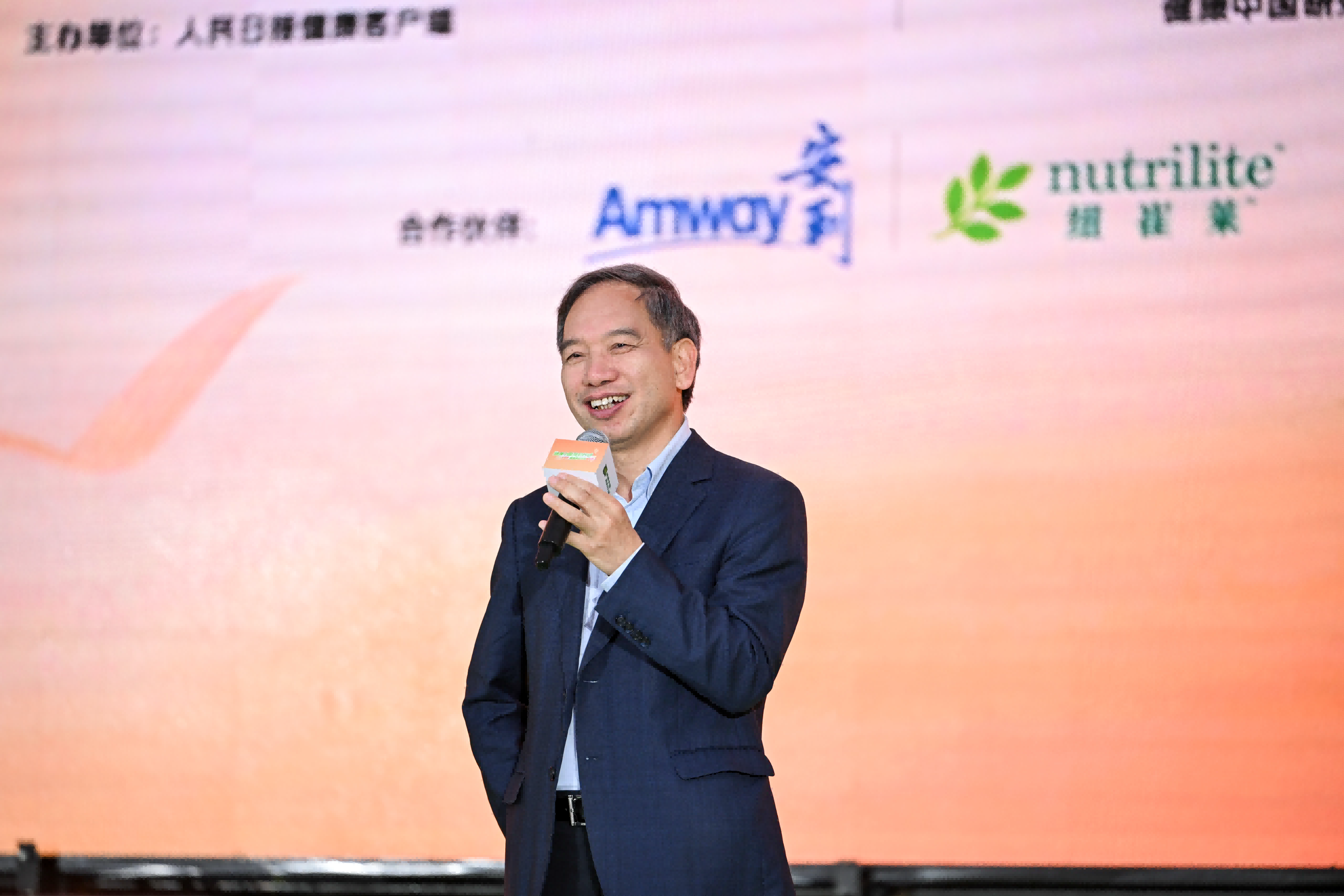 从“减肥”到“量腰围”,科学体重管理再升级|体重_新浪财经_新浪网
