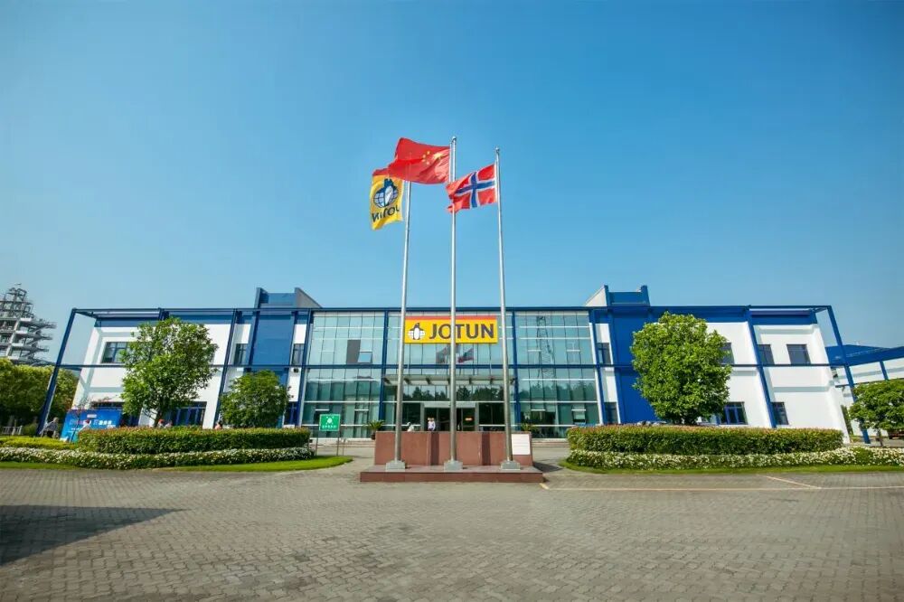 挪威佐敦涂料张家港工厂