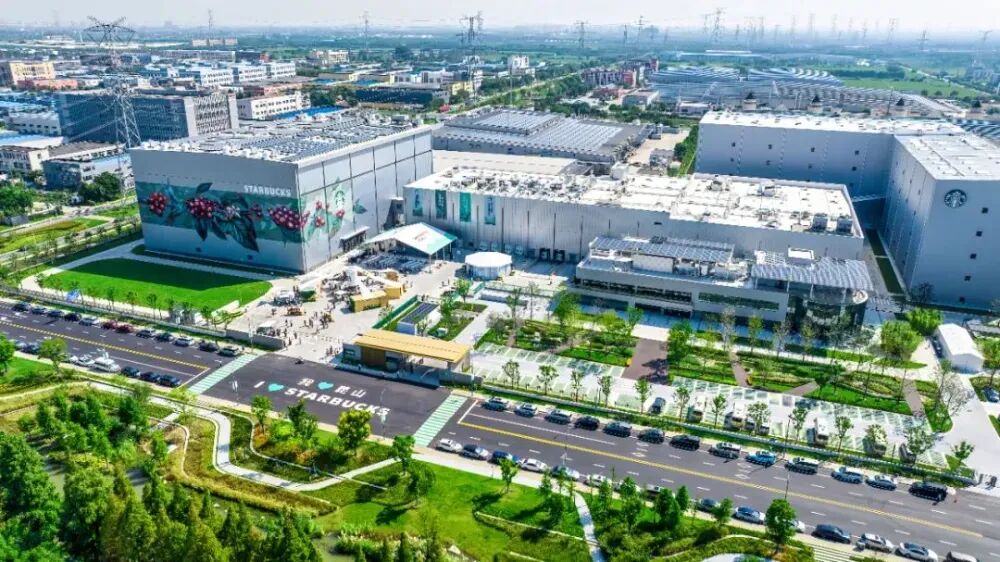 位于苏州昆山的星巴克中国咖啡创新产业园