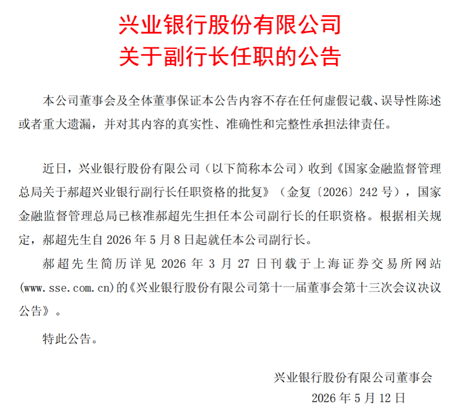 如何高效购买点赞量网站？揭秘热门平台选择攻略