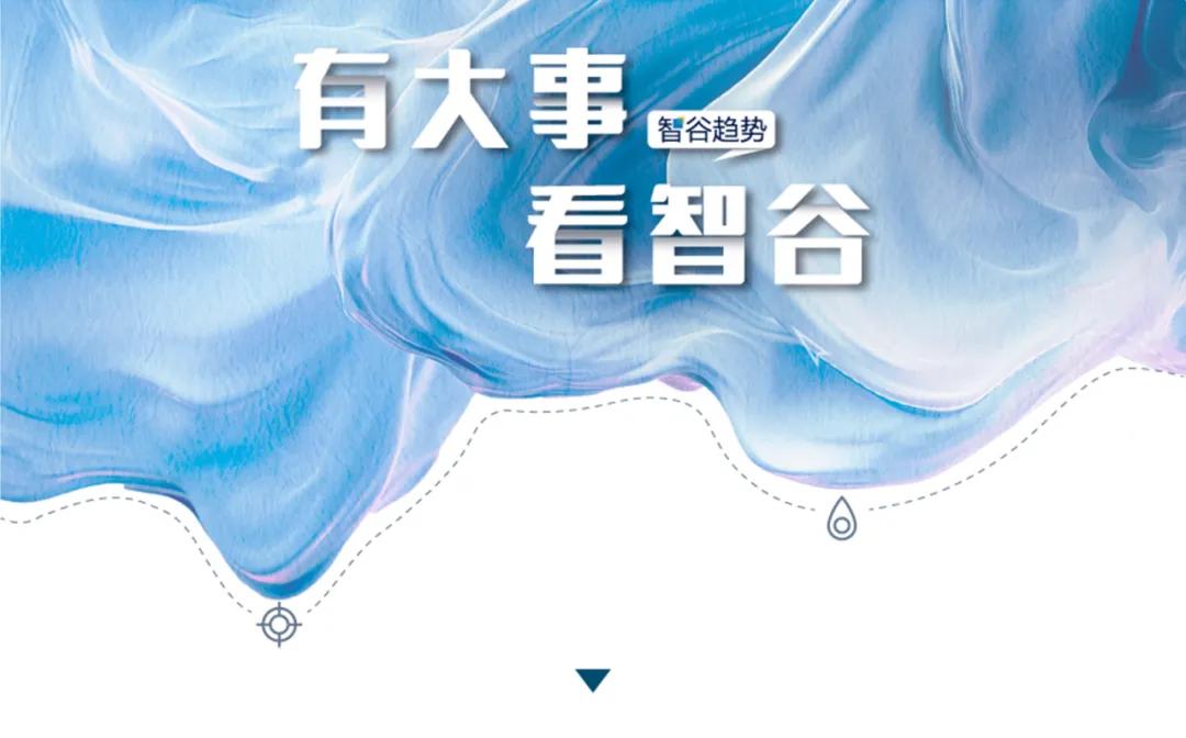 历史性的一刻,国运来了,震撼的事接连发生|中美_新浪财经_新浪网