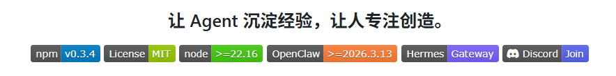 “让 Token 消耗降低 61%”：腾讯开源 Agent Memory_新浪科技_新浪网
