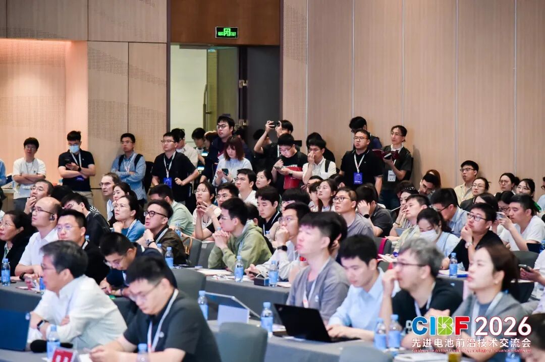 图注：CIBF现场