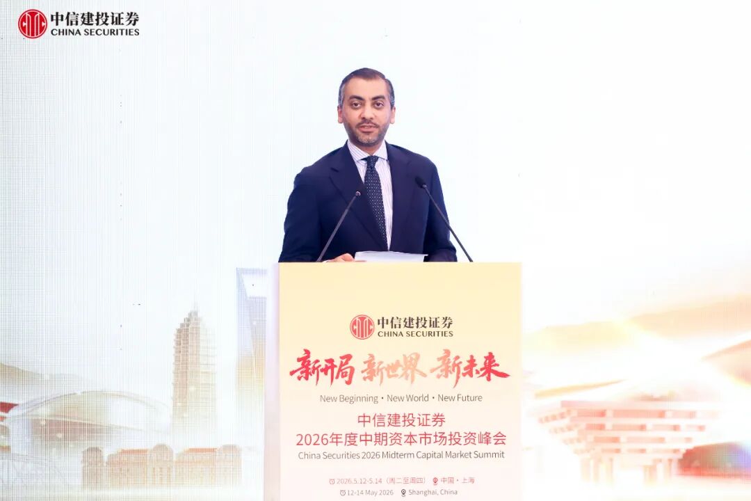 左右滑动查看嘉宾现场照片
