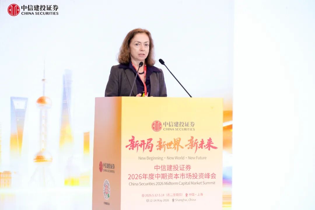 左右滑动查看嘉宾现场照片