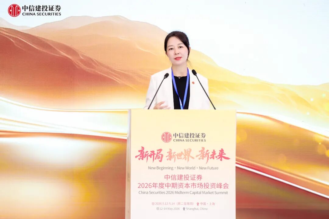 左右滑动查看嘉宾现场照片