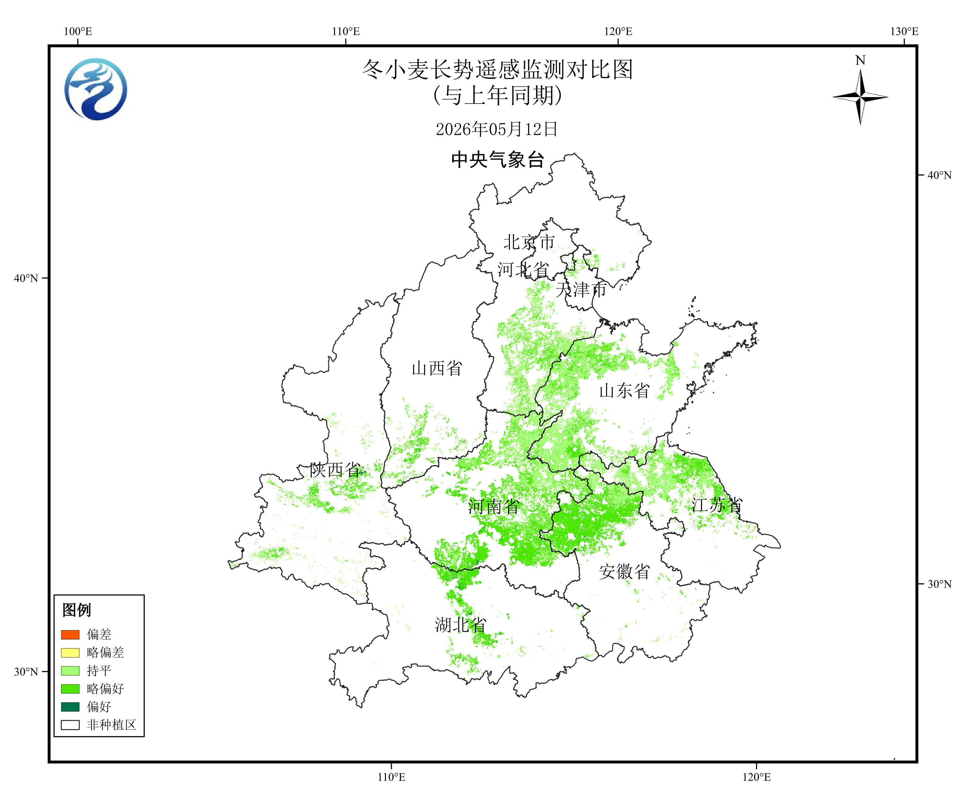 图1&nbsp; 2026年