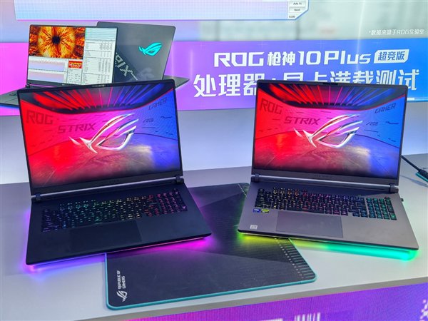 ROG枪神10 Plus超竞版游戏本发布：首发4K星云原画屏3.0！320W狂暴性能_新浪科技_新浪网
