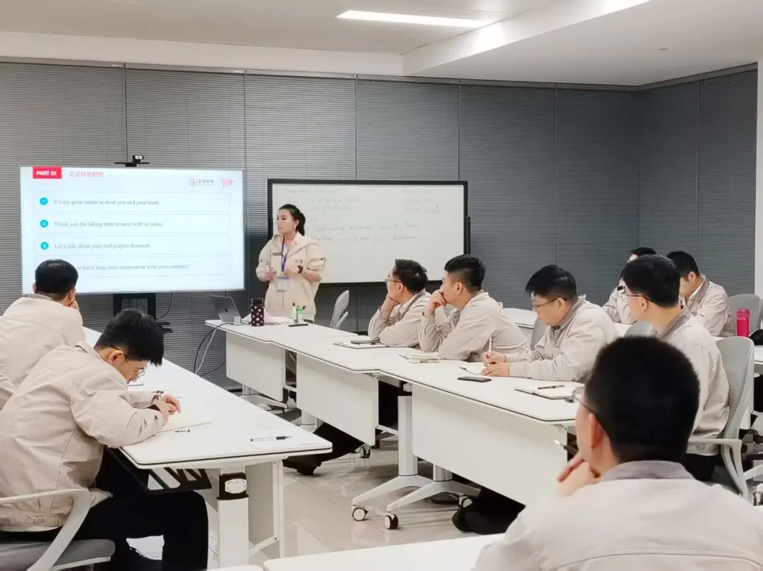 聚力赋能 强基提质 公司深入开展能力提升培训_新浪财经_新浪网