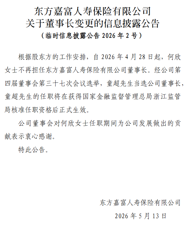 24小时ks自助下单，全网购物体验升级？揭秘高效便捷新方式！