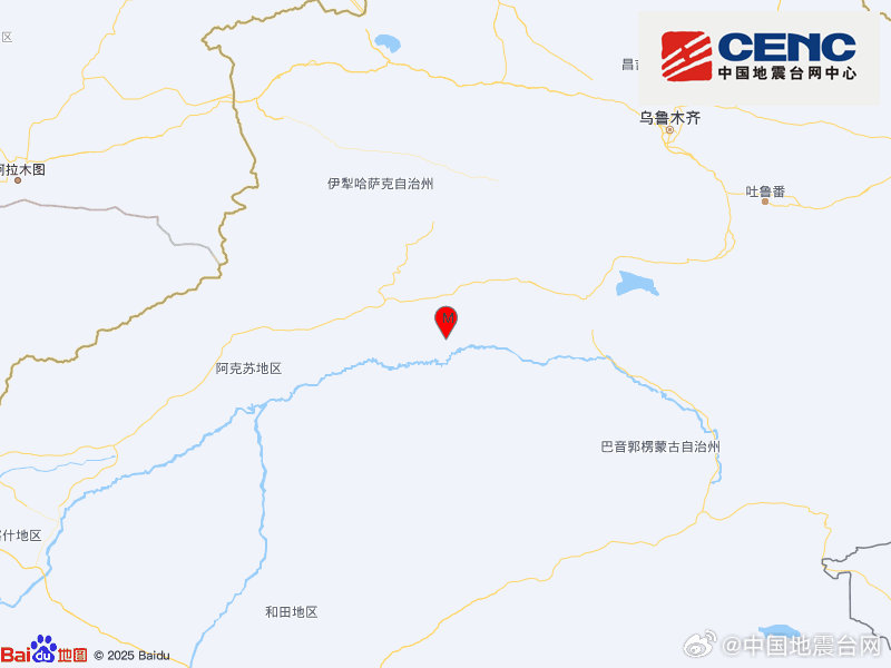 新疆阿克苏地区库车市发生3.3级地震，震源深度20千米
