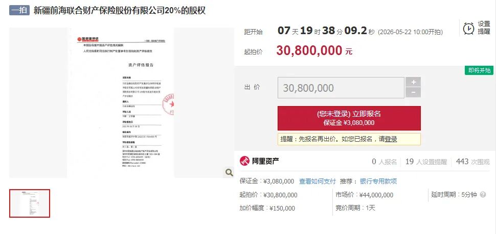 玩酷网络抖音自助下单，轻松购物体验，你试了吗？