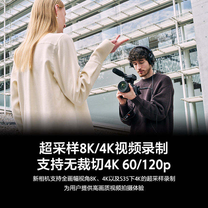 优异视频表现