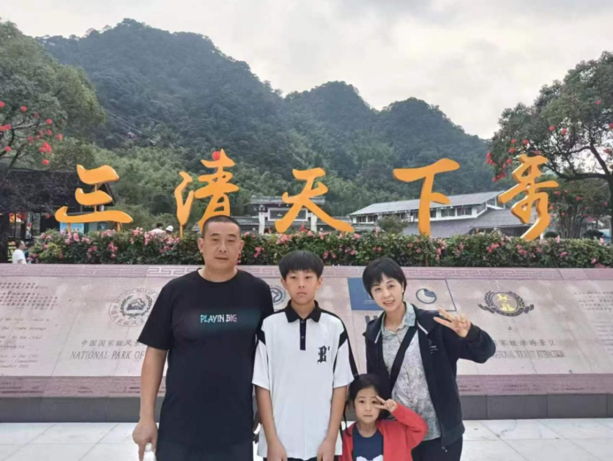杭州家庭入选！2026年浙江省“最美家庭”名单发布_新浪财经_新浪网