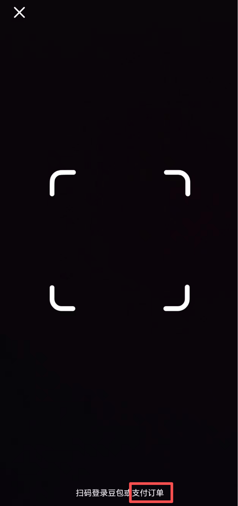 （图源：公众号“读佳”）