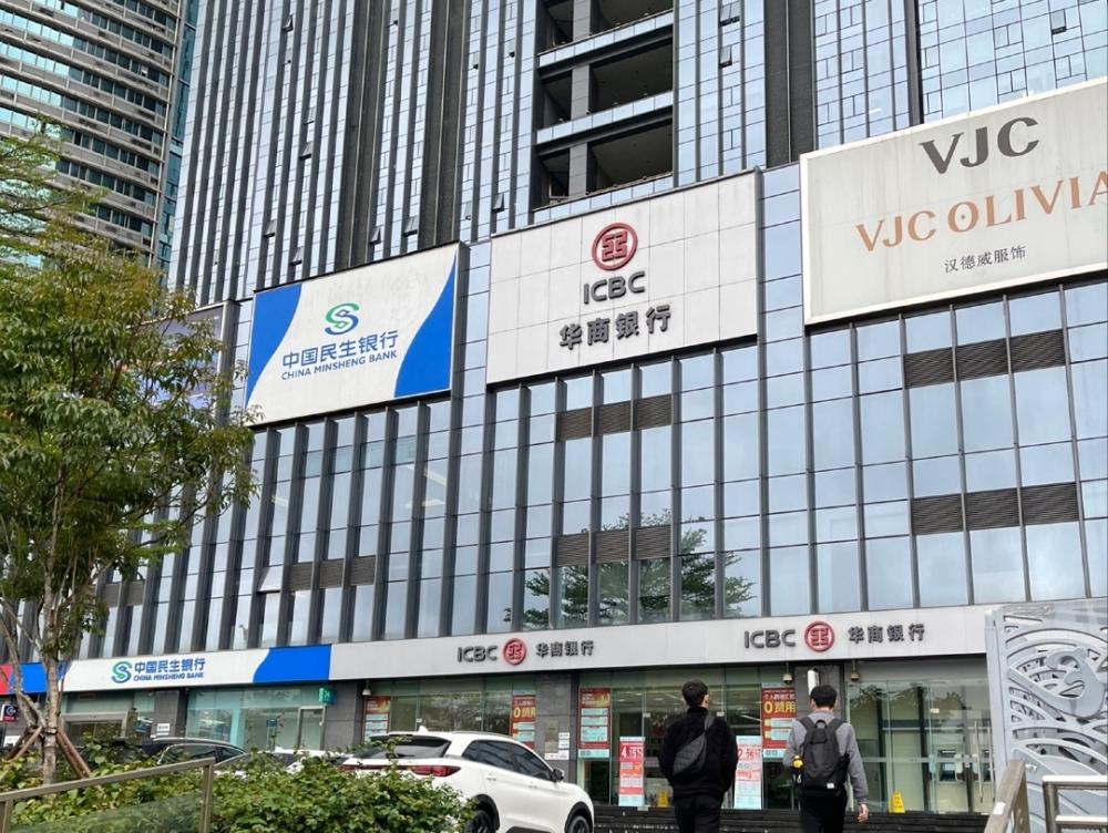 抖音业务免费自助下单平台网站，如何轻松开启你的电商之旅？