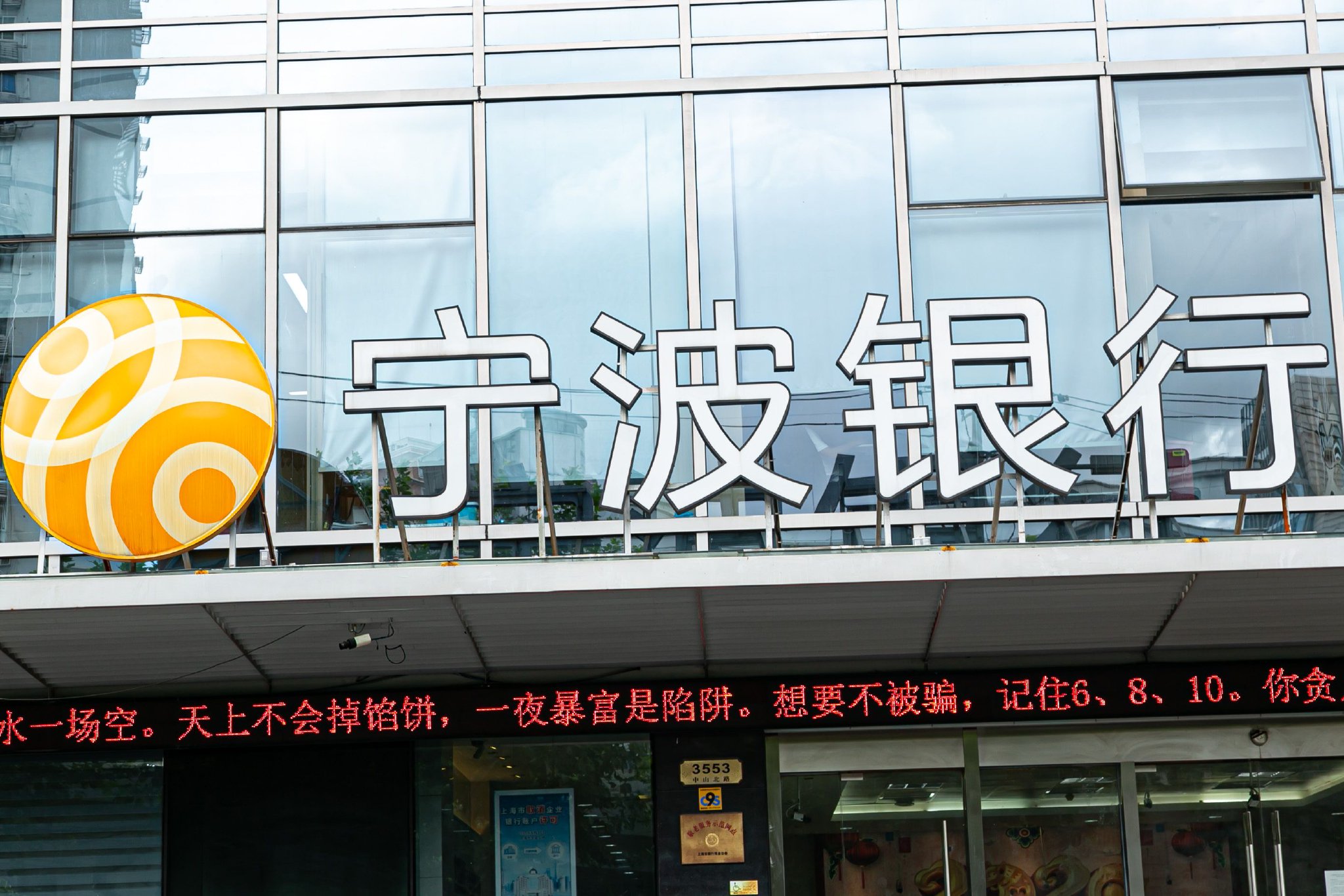 抖音24小时免费下单？揭秘热门在线下单网站！