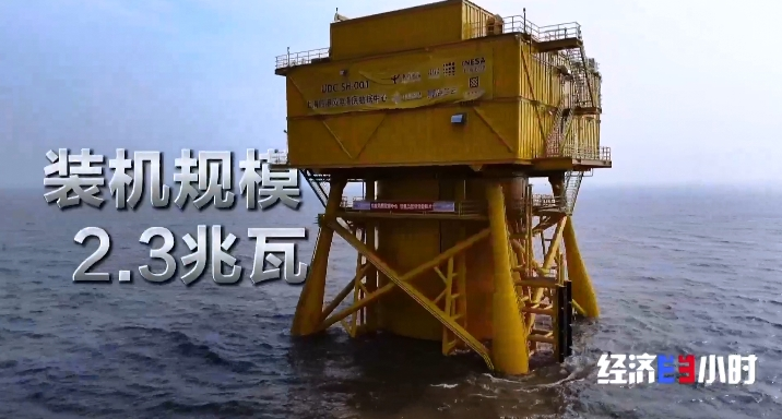 中国算力基建开辟海上赛道 探访全球首个海底数据中心_新浪财经_新浪网