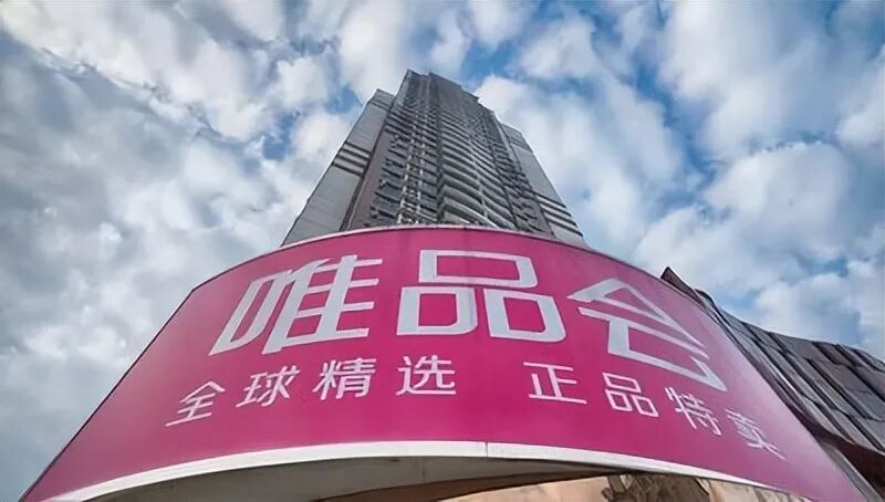 图源：网络
