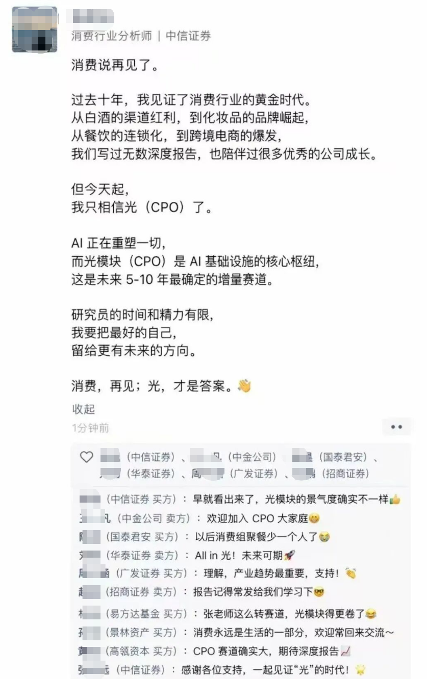 抖音人气业务，下单就赚翻天？揭秘抖音热门业务下单攻略