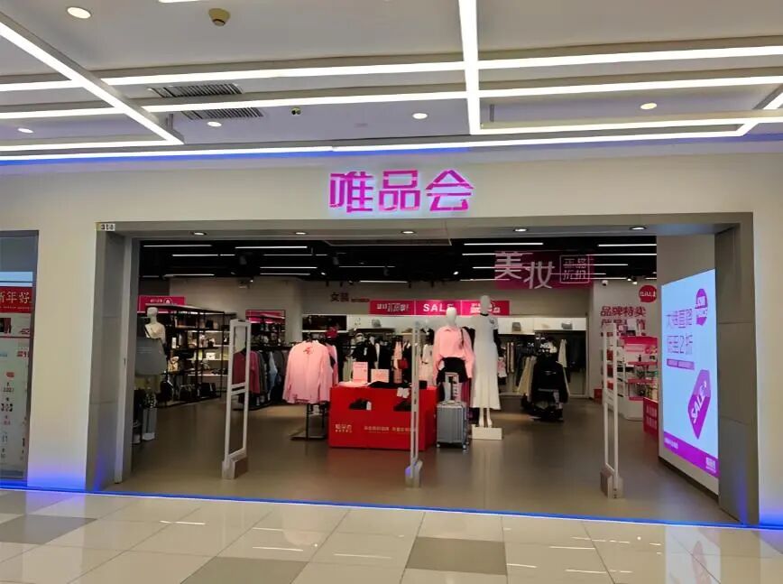 图源：网络