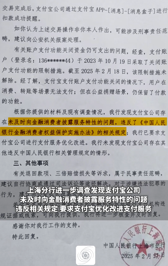 图片来源：澎湃新闻