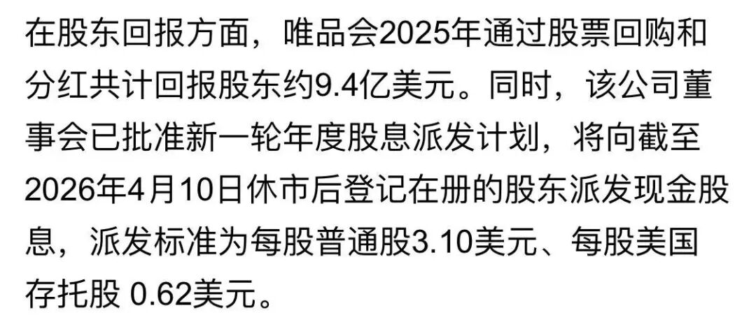 图源：南方财经