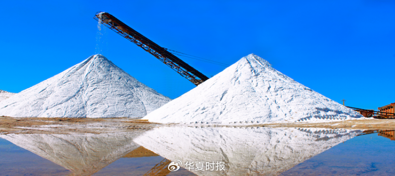 253亿豪赌天然碱矿!中盐化工逆周期扩产,一场生死局还是制胜棋?|化工_新浪财经_新浪网