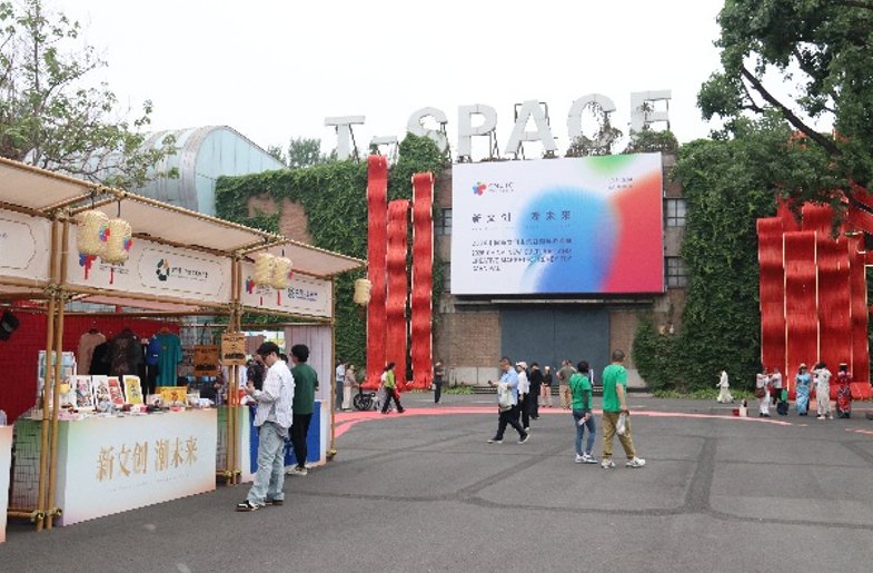 　　图为活动现场