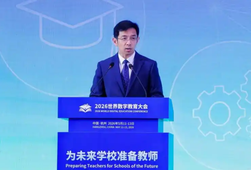 王磊