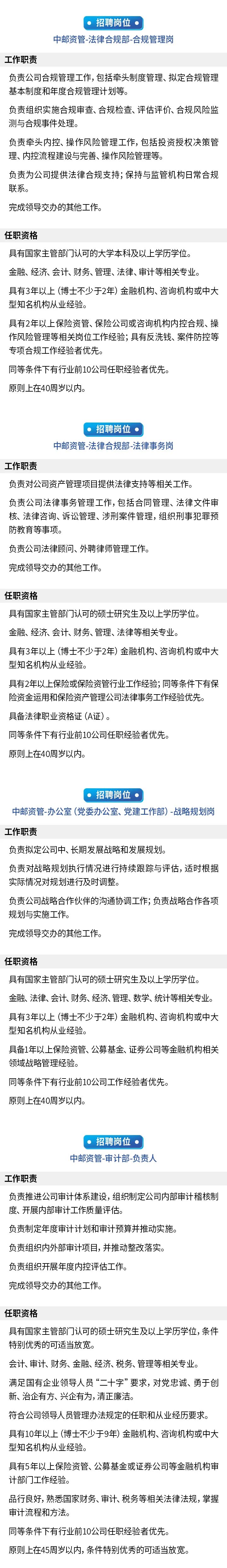 撰文：蒙小雨