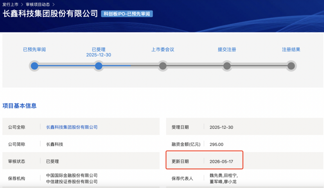 dy业务免费自助下单平台，你了解它的优势吗？