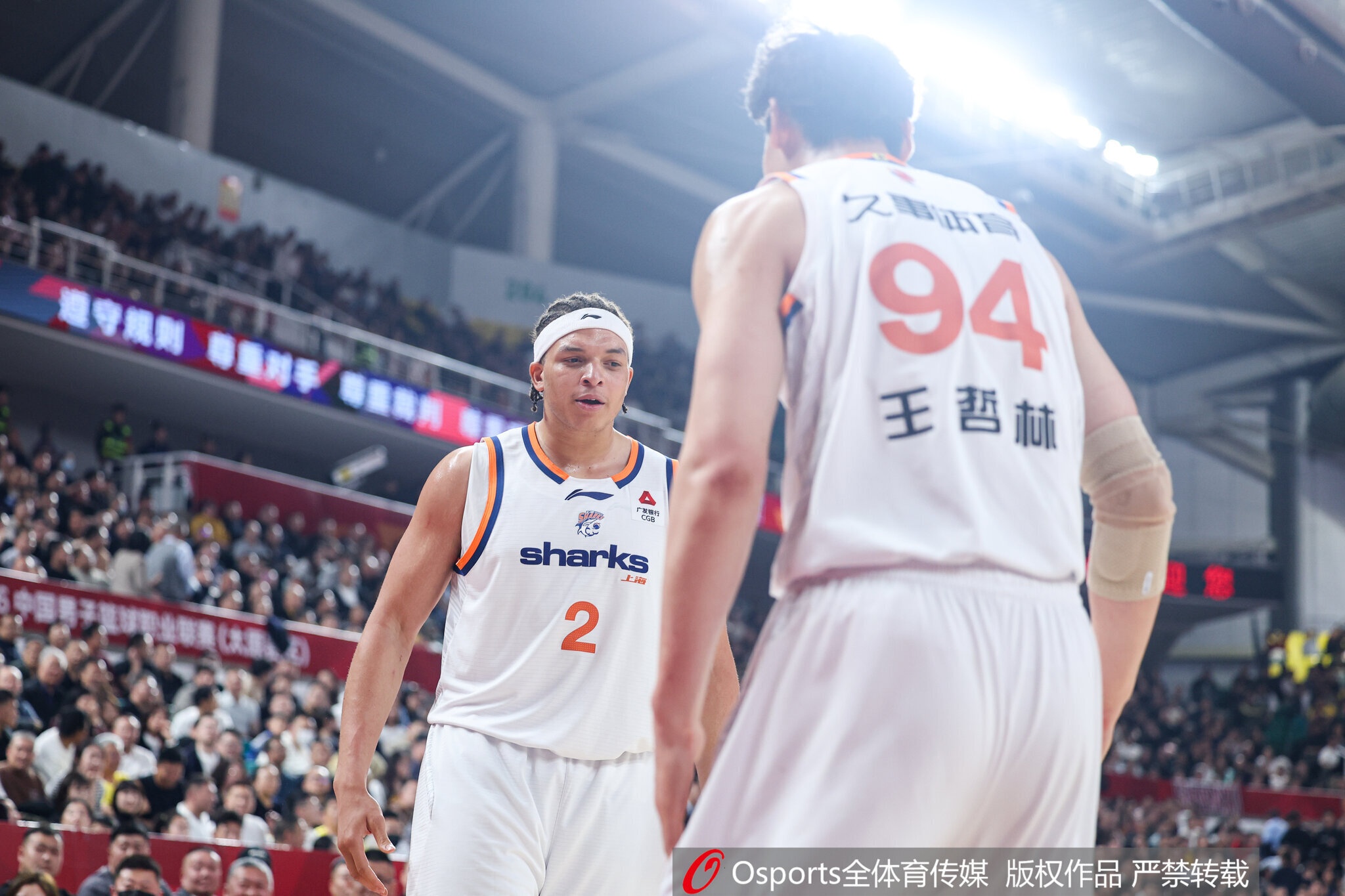 直播吧：京沪大战G2外籍裁判不变 中方裁判是CBA重点裁判王万松