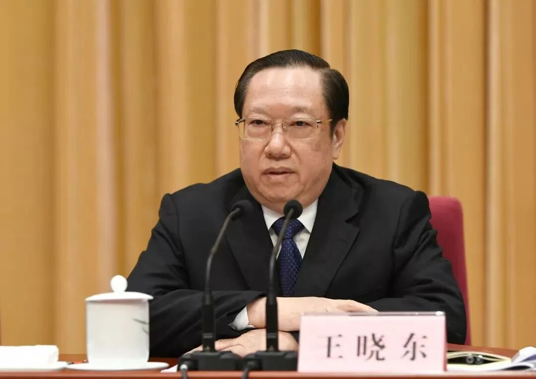 王晓东被查|王晓东_新浪财经_新浪网