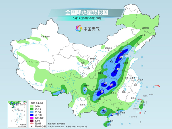 华北等地雨势强劲局地或现大暴雨 北方多地气温将持续偏低