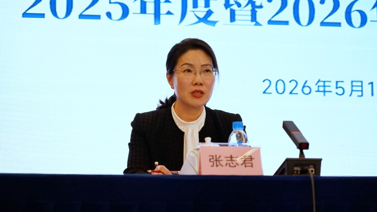 太钢不锈董事会秘书张志君（刘钊/摄影）