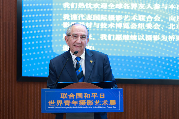 国际摄影艺术联合会主席里卡尔多·布西