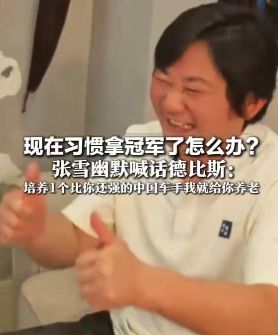 dy免费领取5000粉丝，你确定不来看看吗？