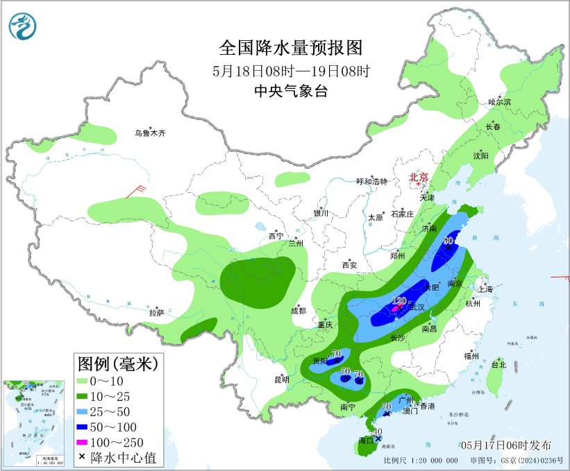 全国降水量预报图(5月18日08时-19日08时)。图片来源：中央气象台网站