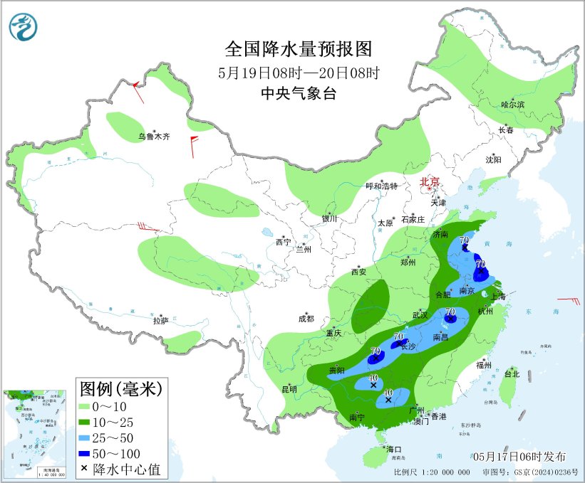 全国降水量预报图（5月19日08时-20日08时）。图片来源：中央气象台网站