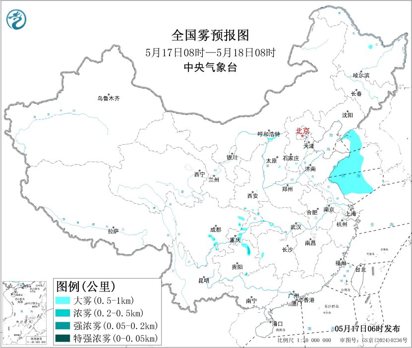 全国雾预报图(5月17日08时-18日08时)。图片来源：中央气象台网站