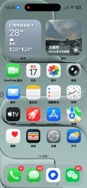 图源：雷科技