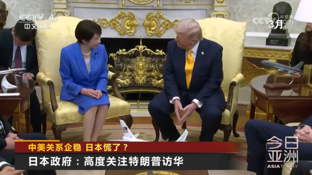 特朗普结束访华回国途中，高市早苗迫不及待通电话