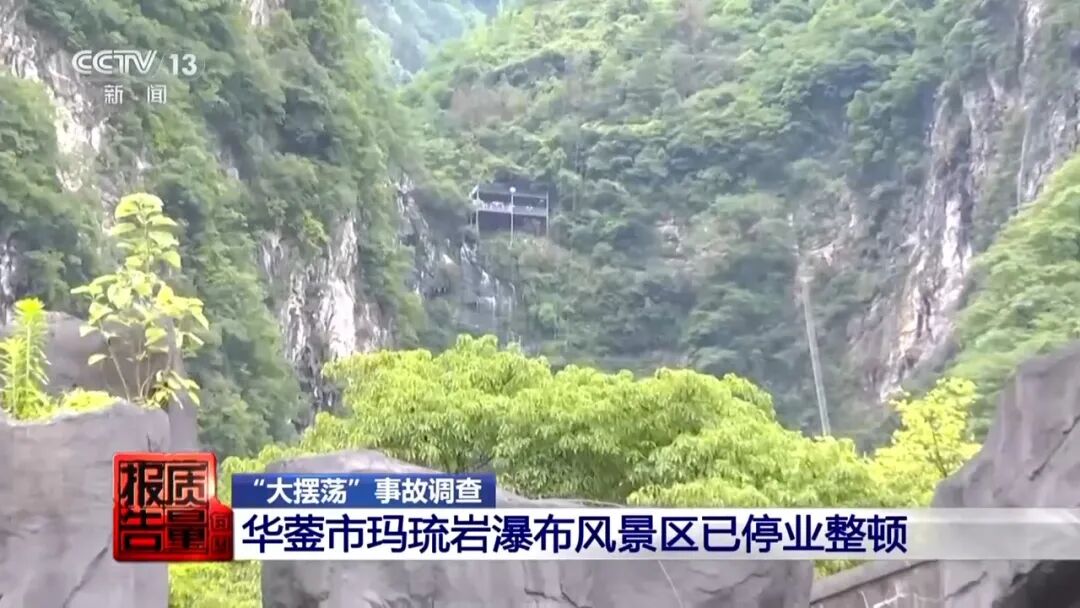 刷抖音双击与浏览网站，你更偏爱哪种互动方式？