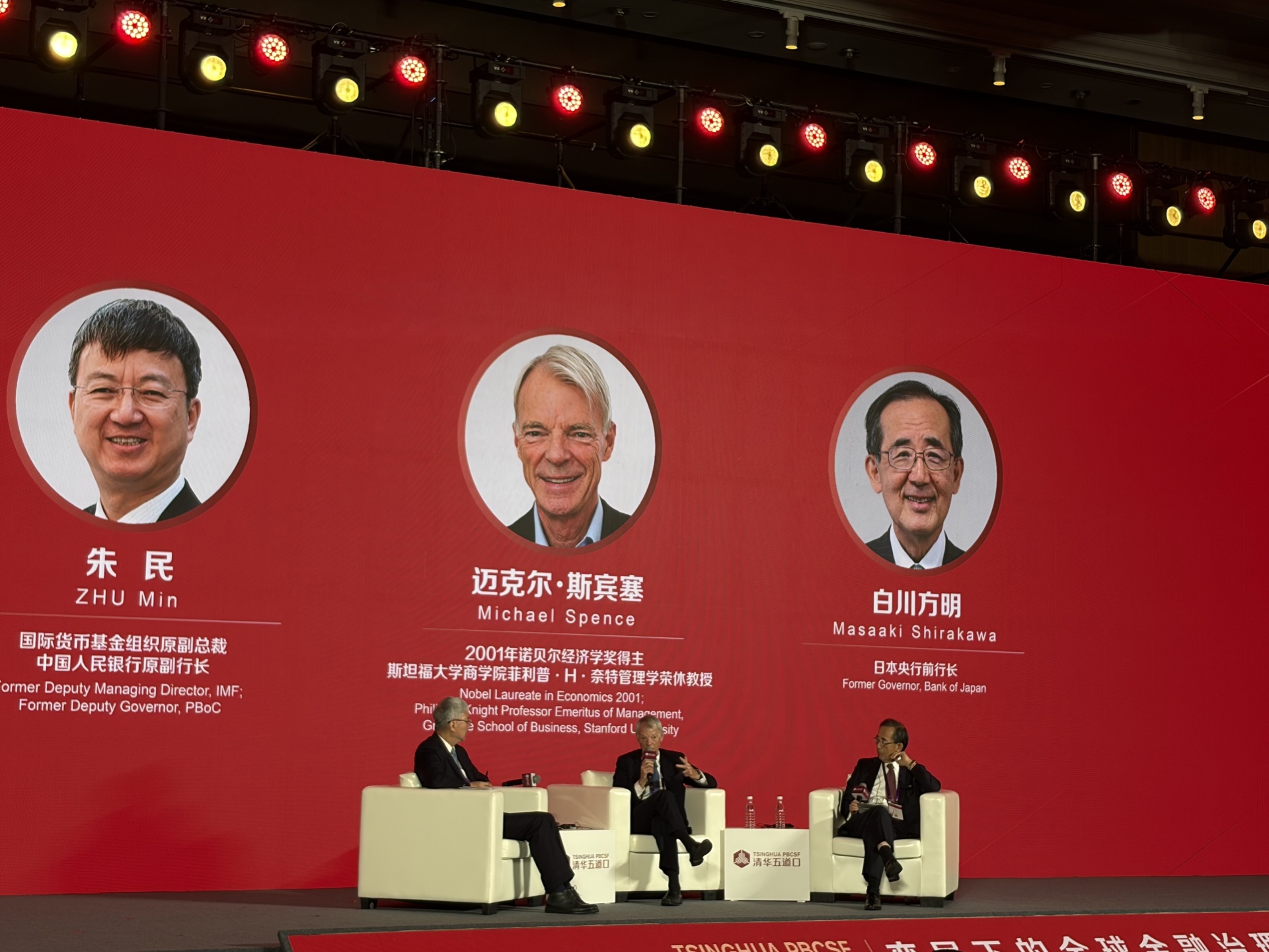 每经记者 蔡鼎 摄